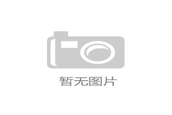 特伦斯·克劳福德父亲节专访：谈拳击之外的商业帝国与家庭生活