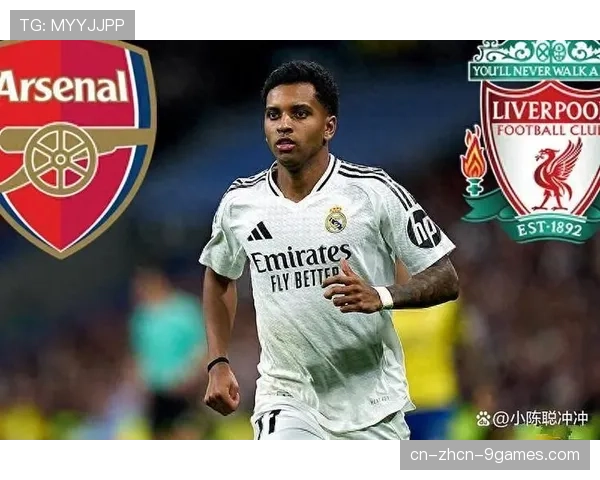 罗德里戈梅开二度,帮助皇马客场2-1战胜阿森纳 罗德里戈梅开二度,帮助皇马客场2-1战胜阿森纳